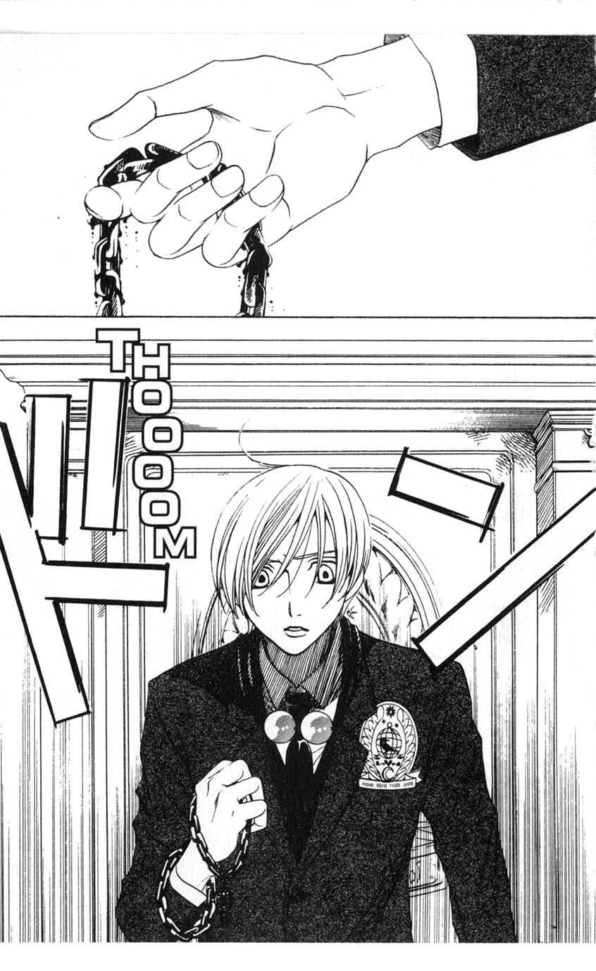 Houkago Hokenshitsu Chapter 19 page 11 - Chapter 19