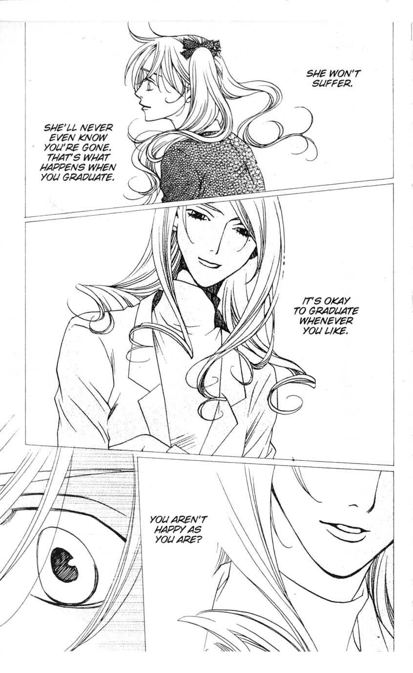 Houkago Hokenshitsu Chapter 19 page 13 - Chapter 19