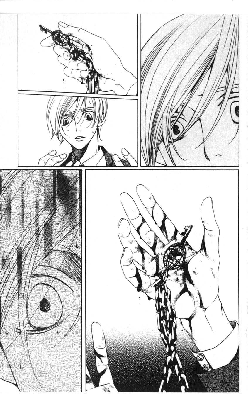 Houkago Hokenshitsu Chapter 19 page 15 - Chapter 19