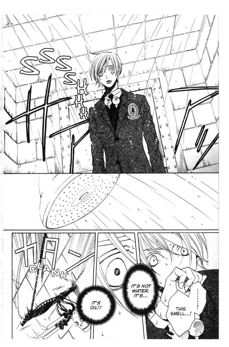 Houkago Hokenshitsu Chapter 19 page 18 - Chapter 19