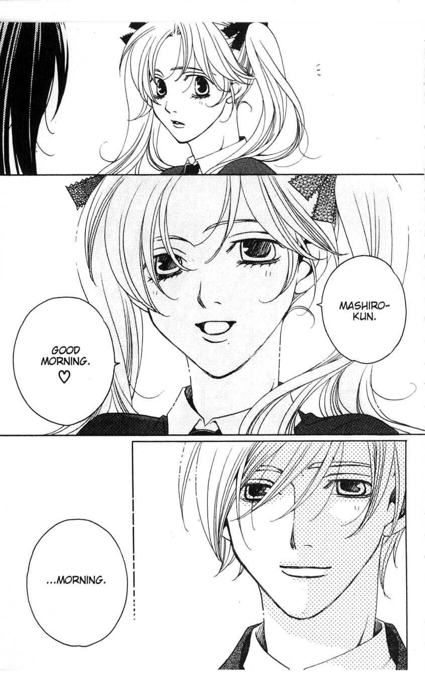 Houkago Hokenshitsu Chapter 19 page 25 - Chapter 19