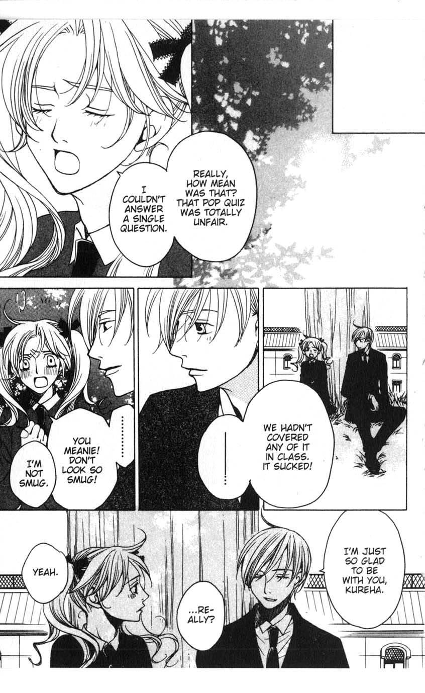 Houkago Hokenshitsu Chapter 19 page 31 - Chapter 19