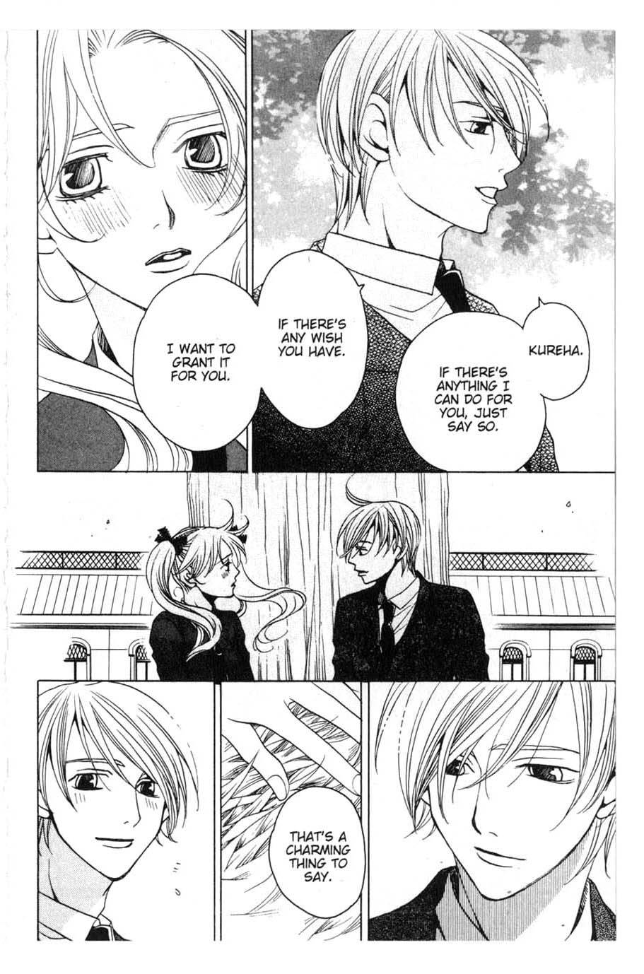 Houkago Hokenshitsu Chapter 19 page 32 - Chapter 19