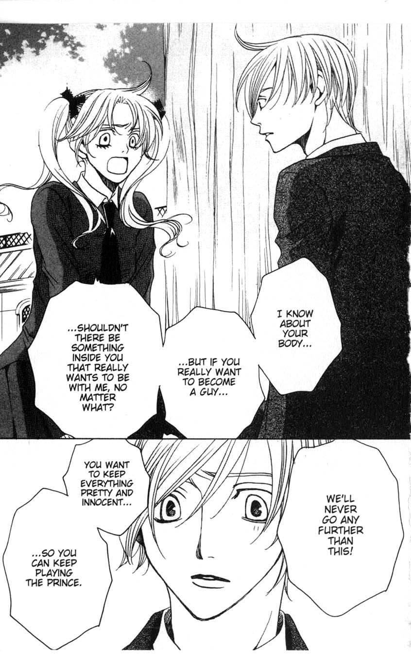 Houkago Hokenshitsu Chapter 19 page 37 - Chapter 19