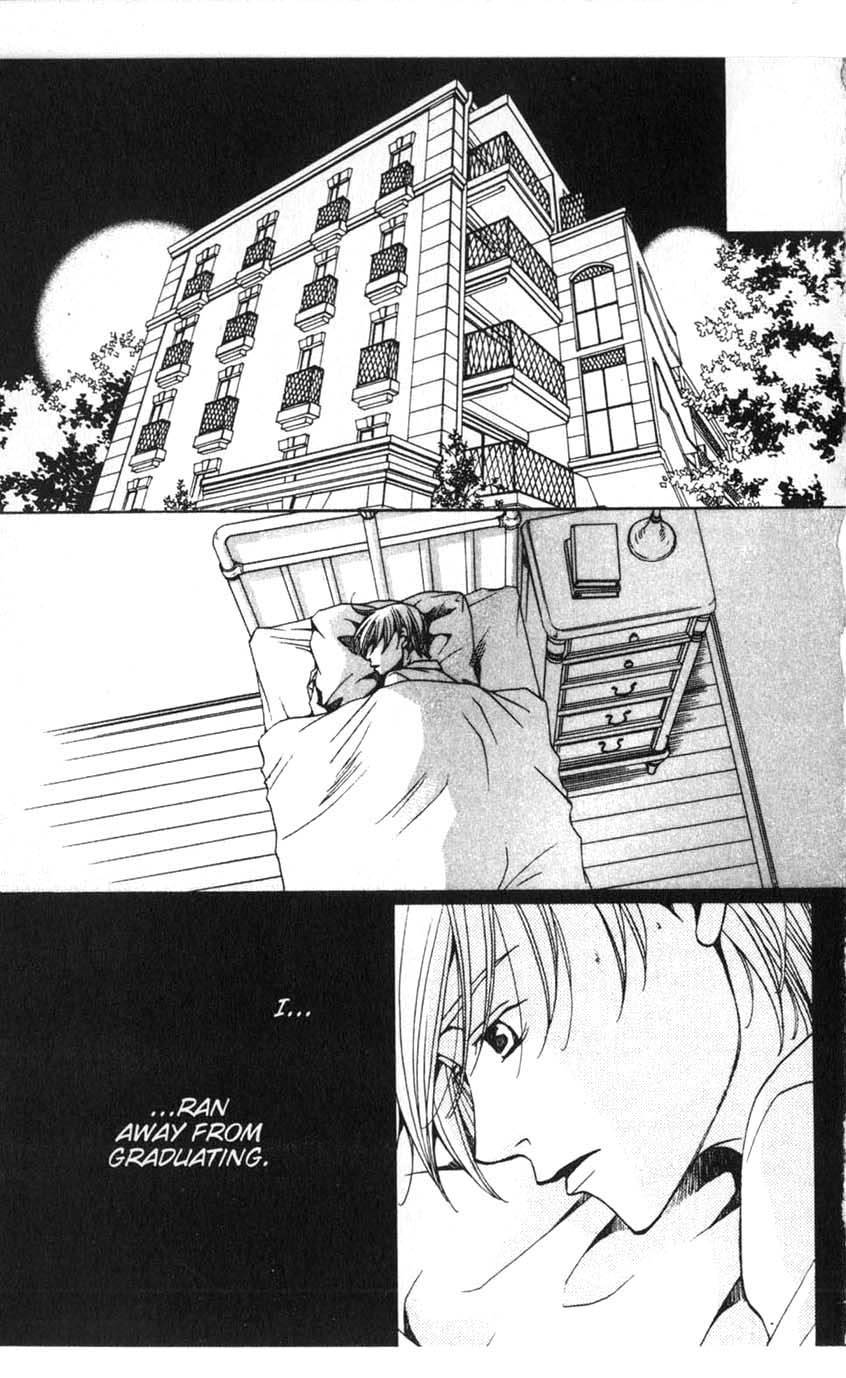 Houkago Hokenshitsu Chapter 19 page 39 - Chapter 19