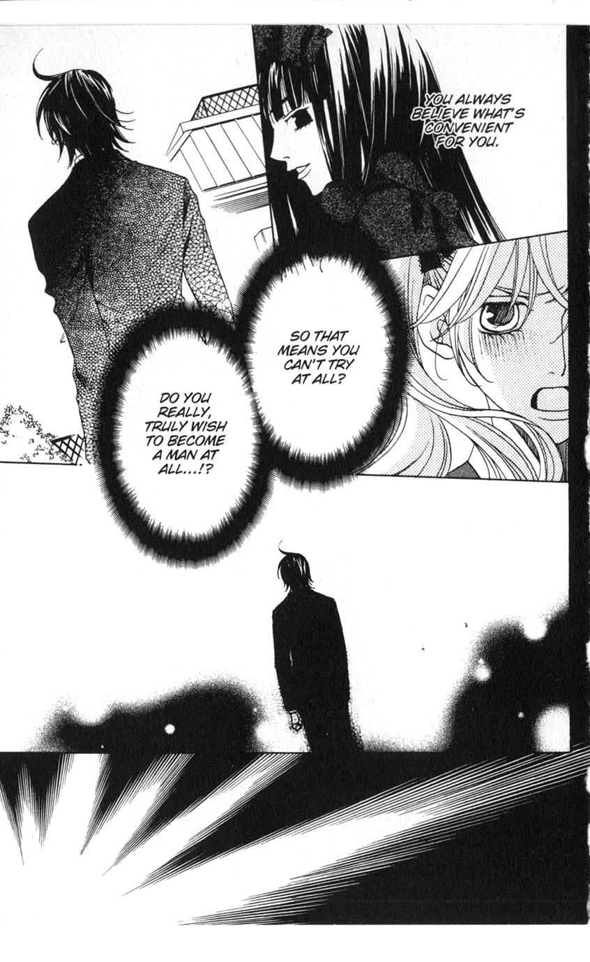 Houkago Hokenshitsu Chapter 19 page 41 - Chapter 19