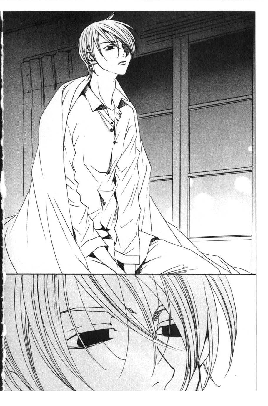 Houkago Hokenshitsu Chapter 19 page 42 - Chapter 19