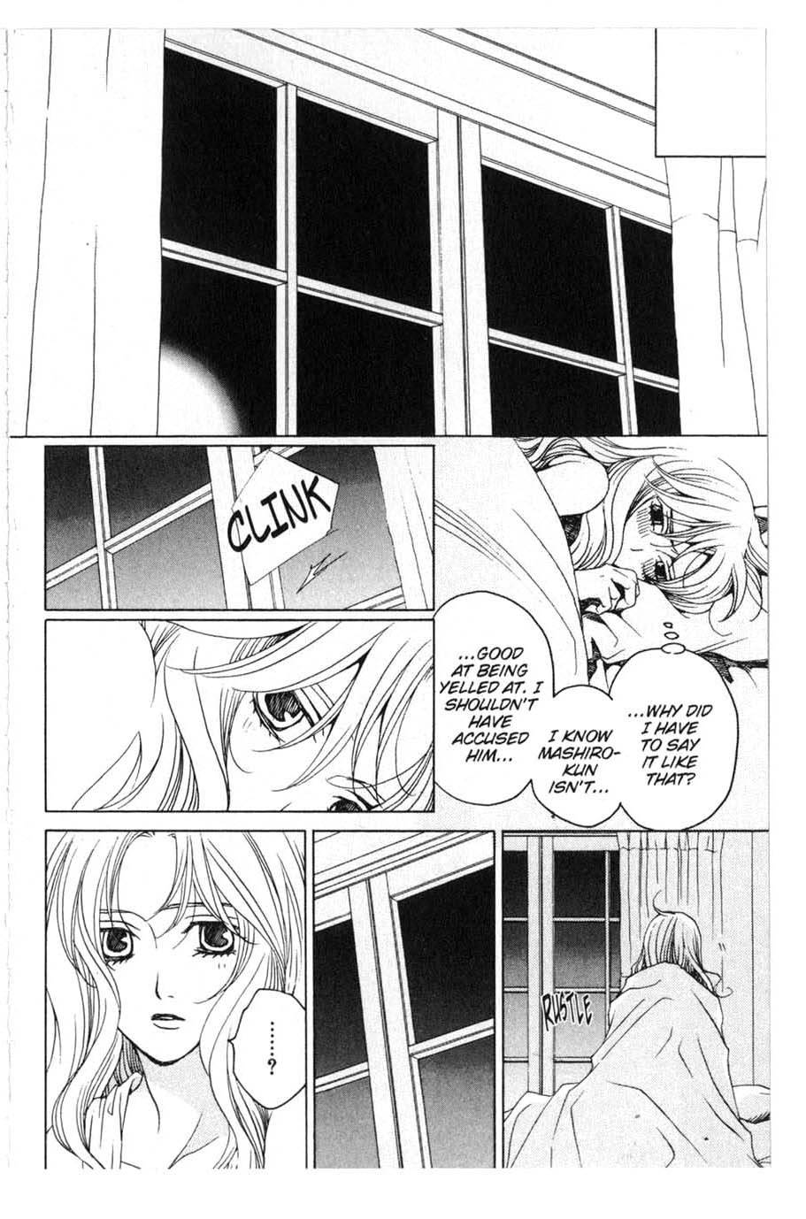 Houkago Hokenshitsu Chapter 19 page 44 - Chapter 19