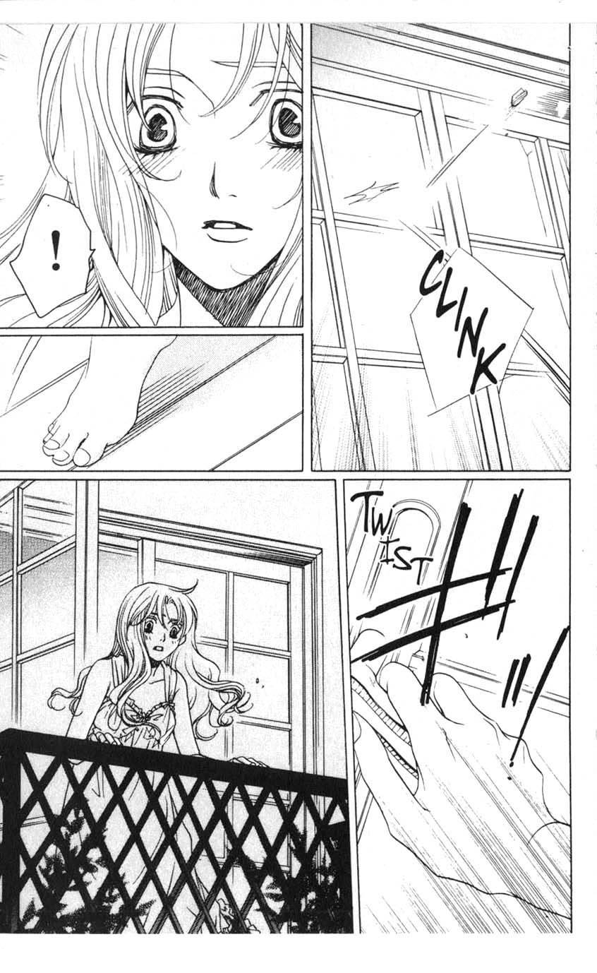 Houkago Hokenshitsu Chapter 19 page 45 - Chapter 19