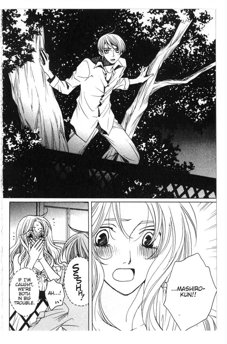 Houkago Hokenshitsu Chapter 19 page 46 - Chapter 19