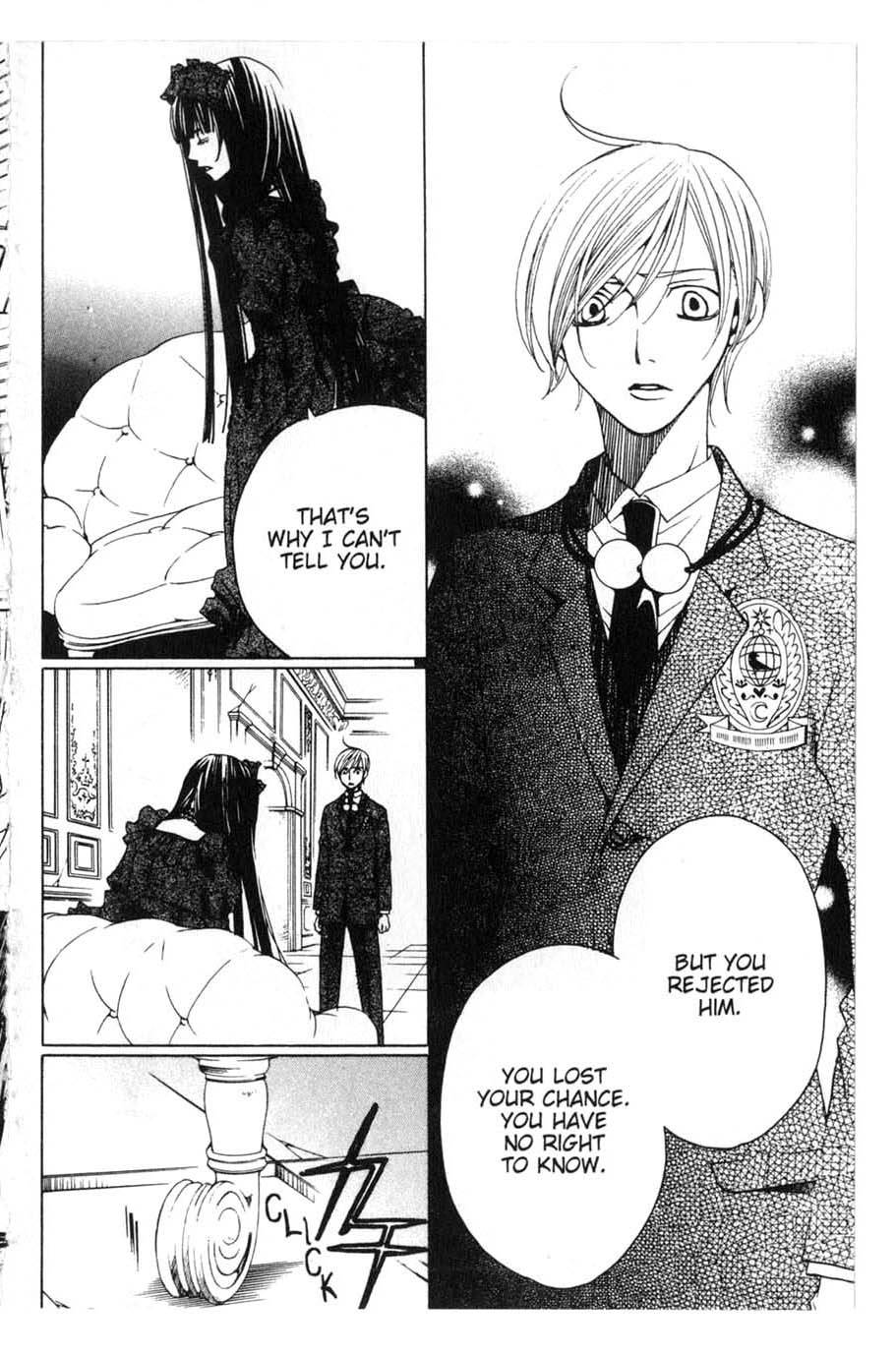 Houkago Hokenshitsu Chapter 19 page 6 - Chapter 19