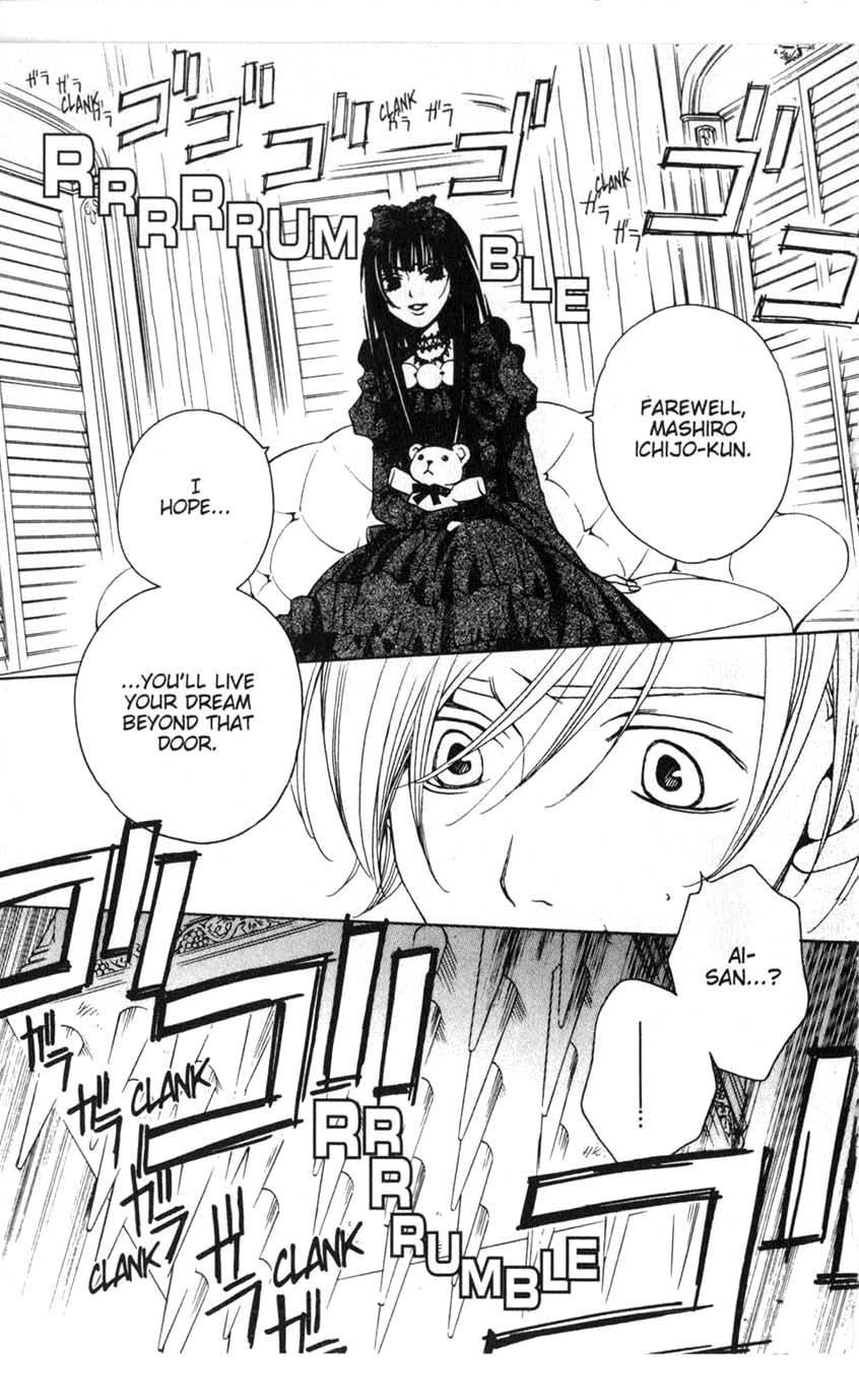 Houkago Hokenshitsu Chapter 19 page 7 - Chapter 19