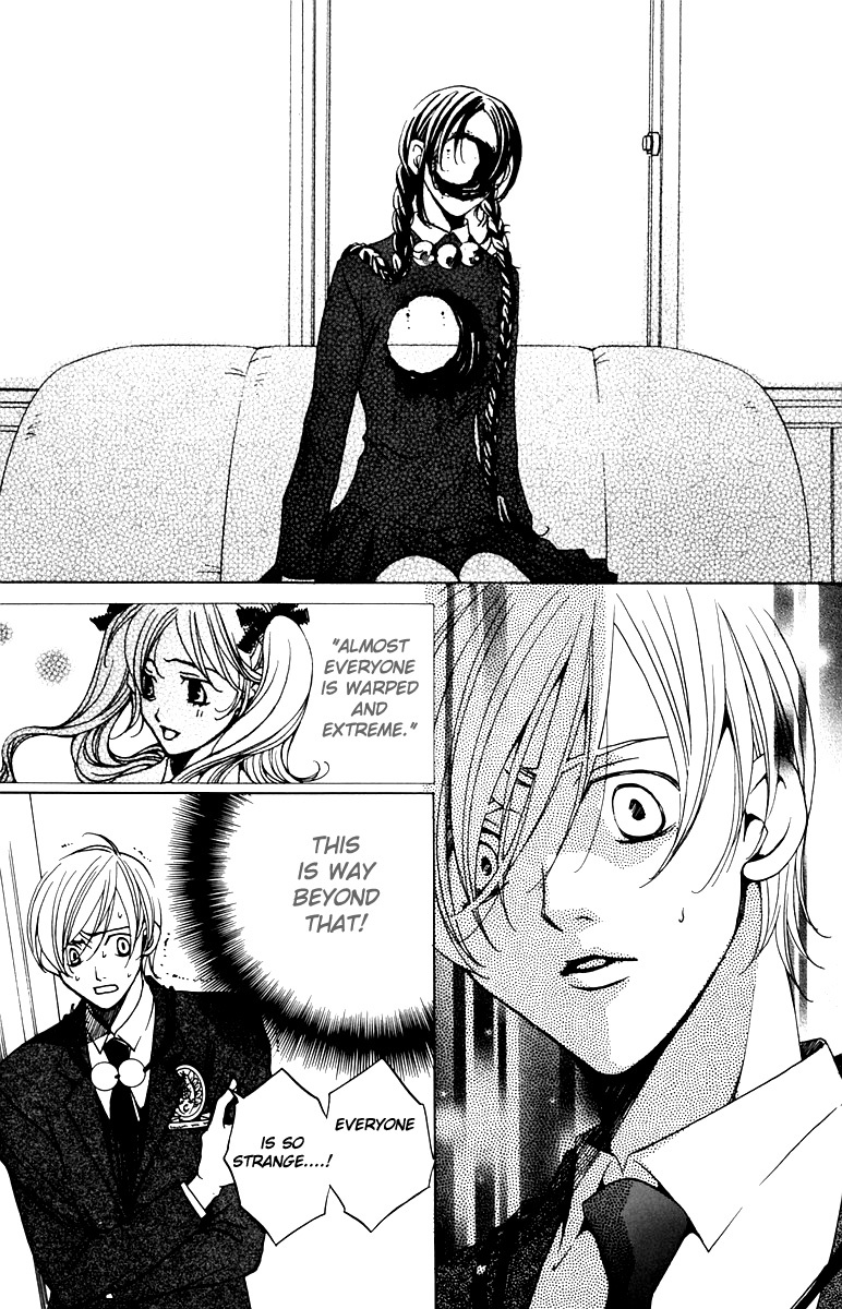 Houkago Hokenshitsu Chapter 2 page 11 - Chapter 2