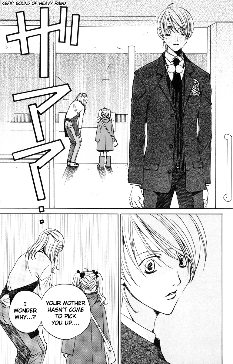 Houkago Hokenshitsu Chapter 2 page 13 - Chapter 2