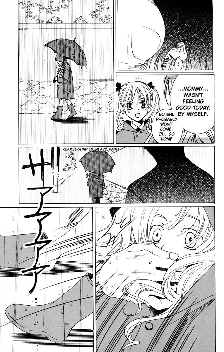 Houkago Hokenshitsu Chapter 2 page 15 - Chapter 2