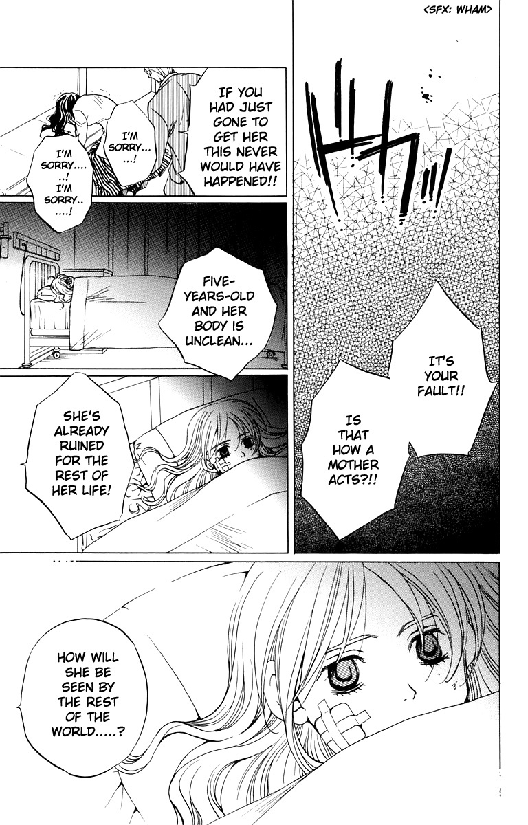 Houkago Hokenshitsu Chapter 2 page 17 - Chapter 2