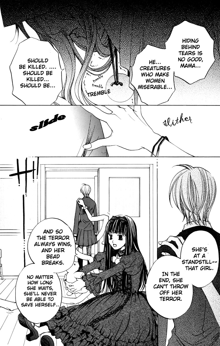 Houkago Hokenshitsu Chapter 2 page 19 - Chapter 2