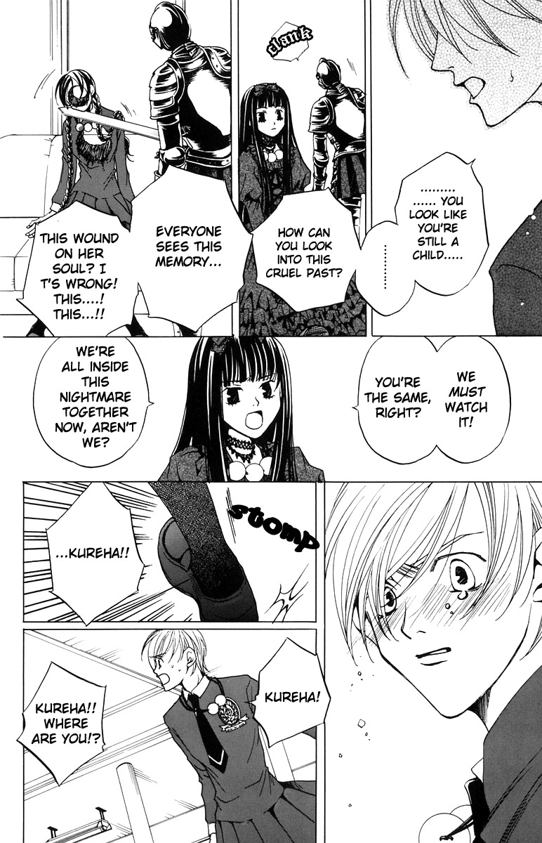 Houkago Hokenshitsu Chapter 2 page 20 - Chapter 2