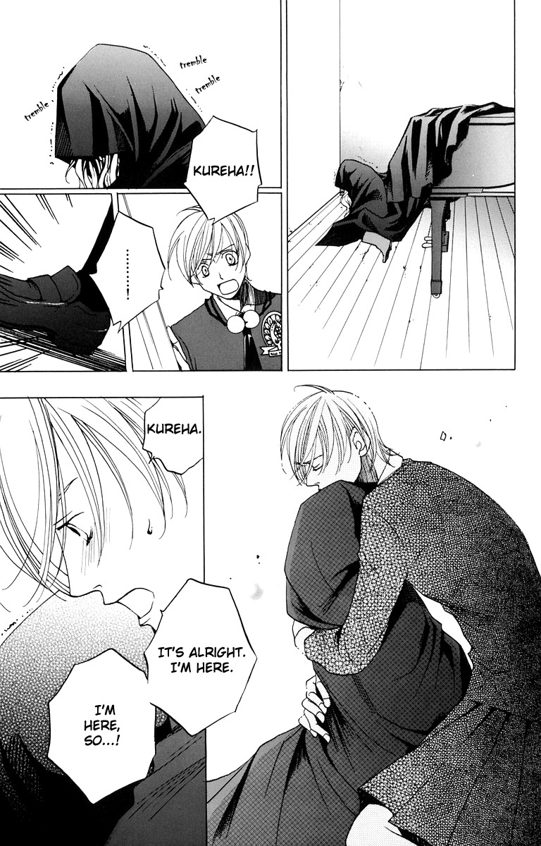 Houkago Hokenshitsu Chapter 2 page 21 - Chapter 2