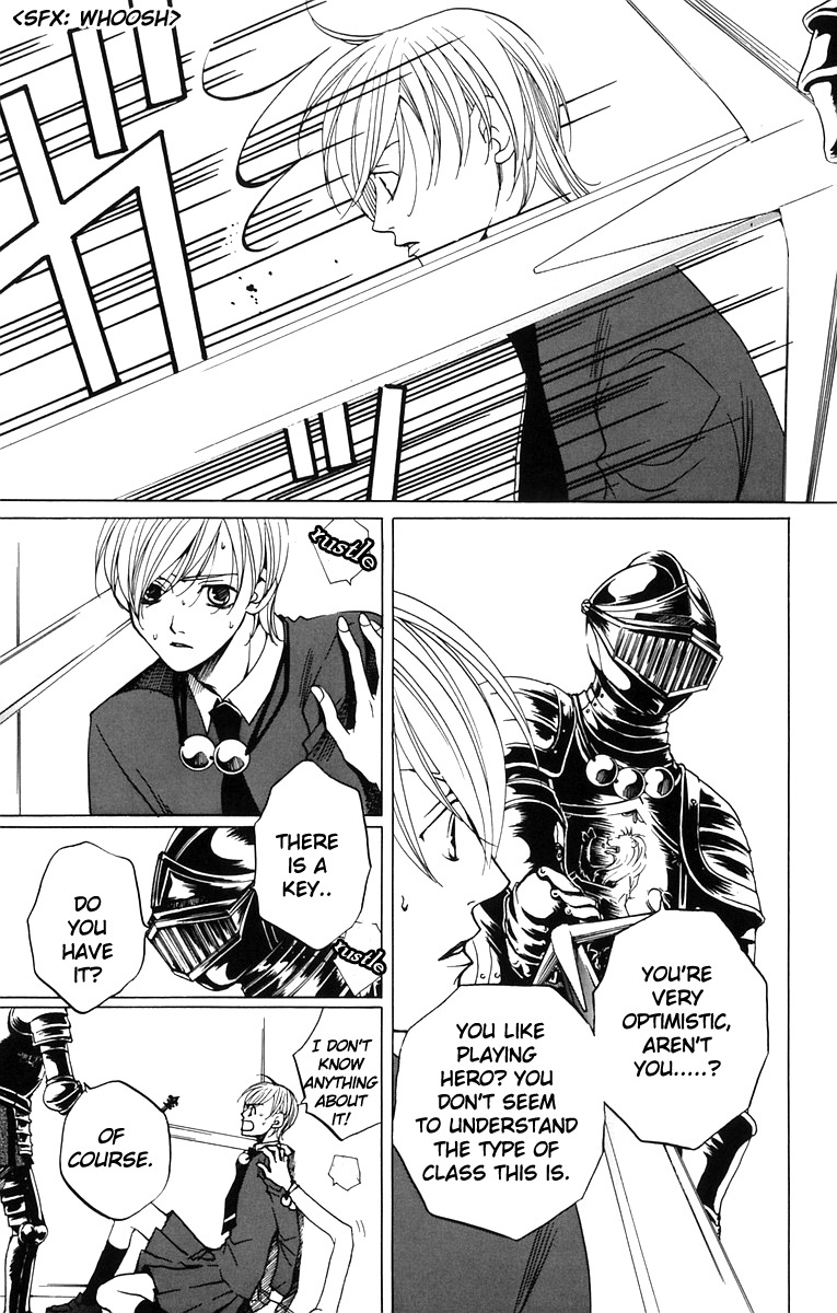 Houkago Hokenshitsu Chapter 2 page 23 - Chapter 2