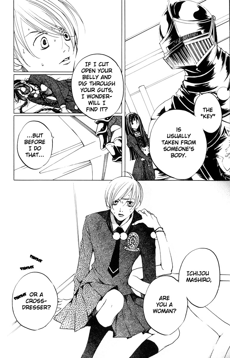 Houkago Hokenshitsu Chapter 2 page 24 - Chapter 2