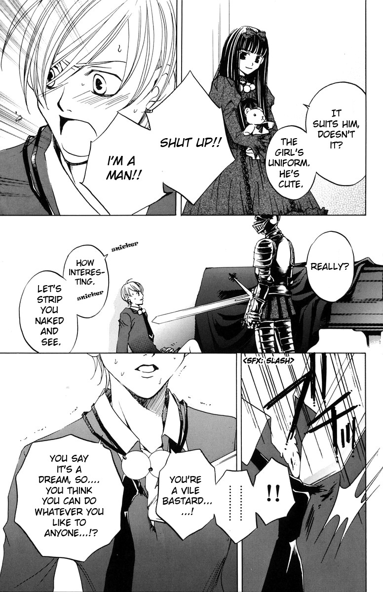 Houkago Hokenshitsu Chapter 2 page 25 - Chapter 2