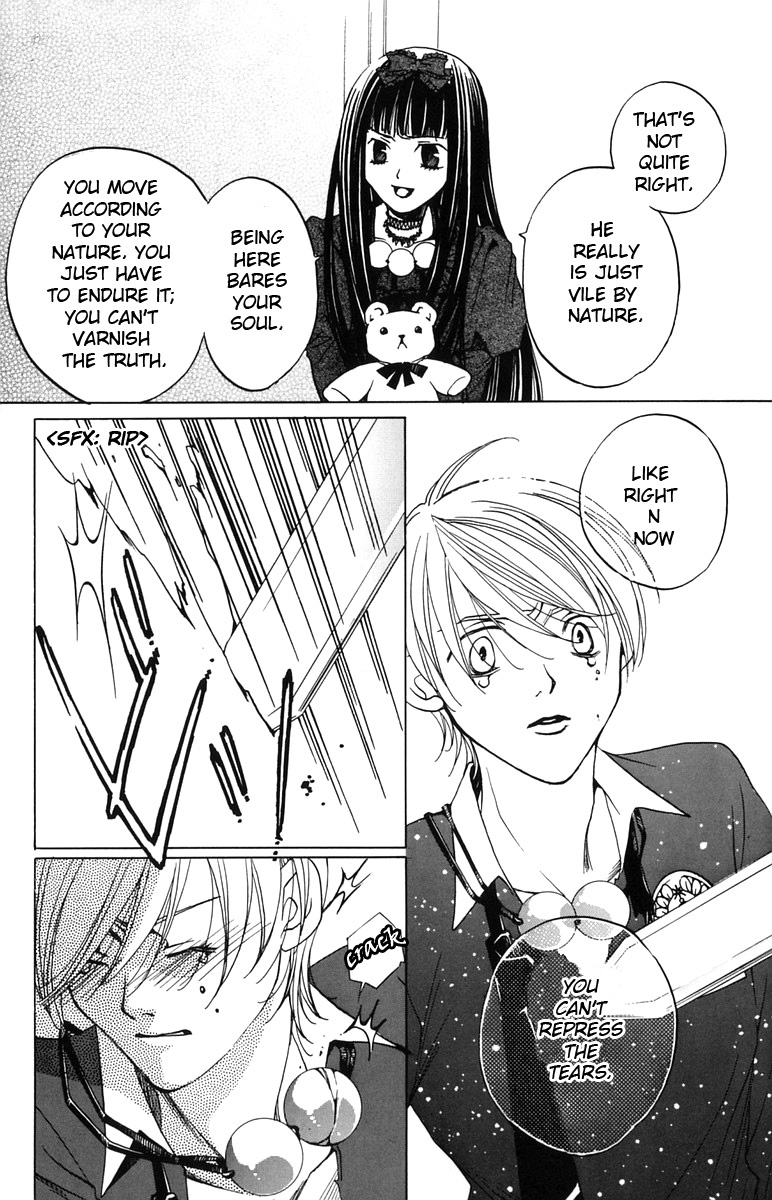 Houkago Hokenshitsu Chapter 2 page 26 - Chapter 2