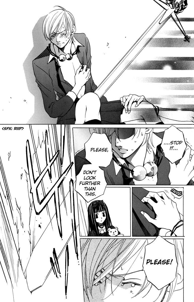 Houkago Hokenshitsu Chapter 2 page 27 - Chapter 2