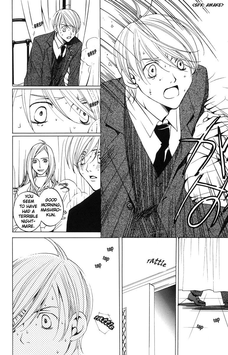 Houkago Hokenshitsu Chapter 2 page 29 - Chapter 2