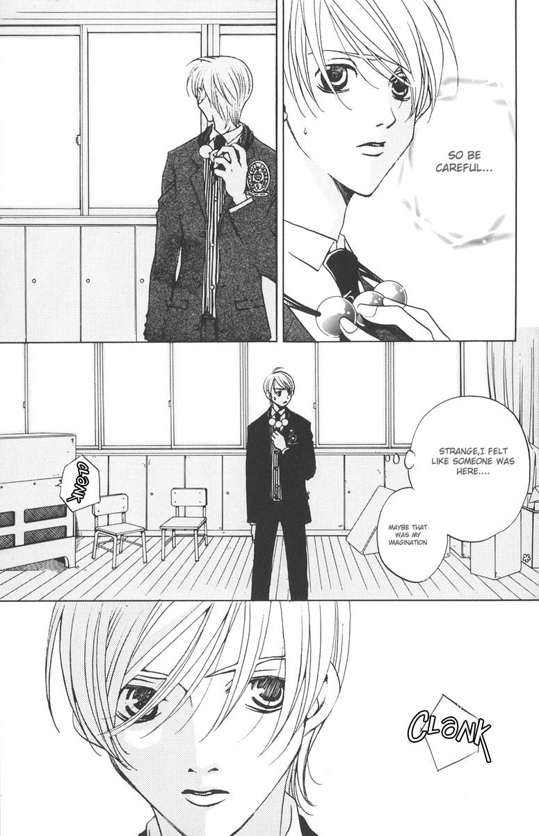 Houkago Hokenshitsu Chapter 2 page 3 - Chapter 2