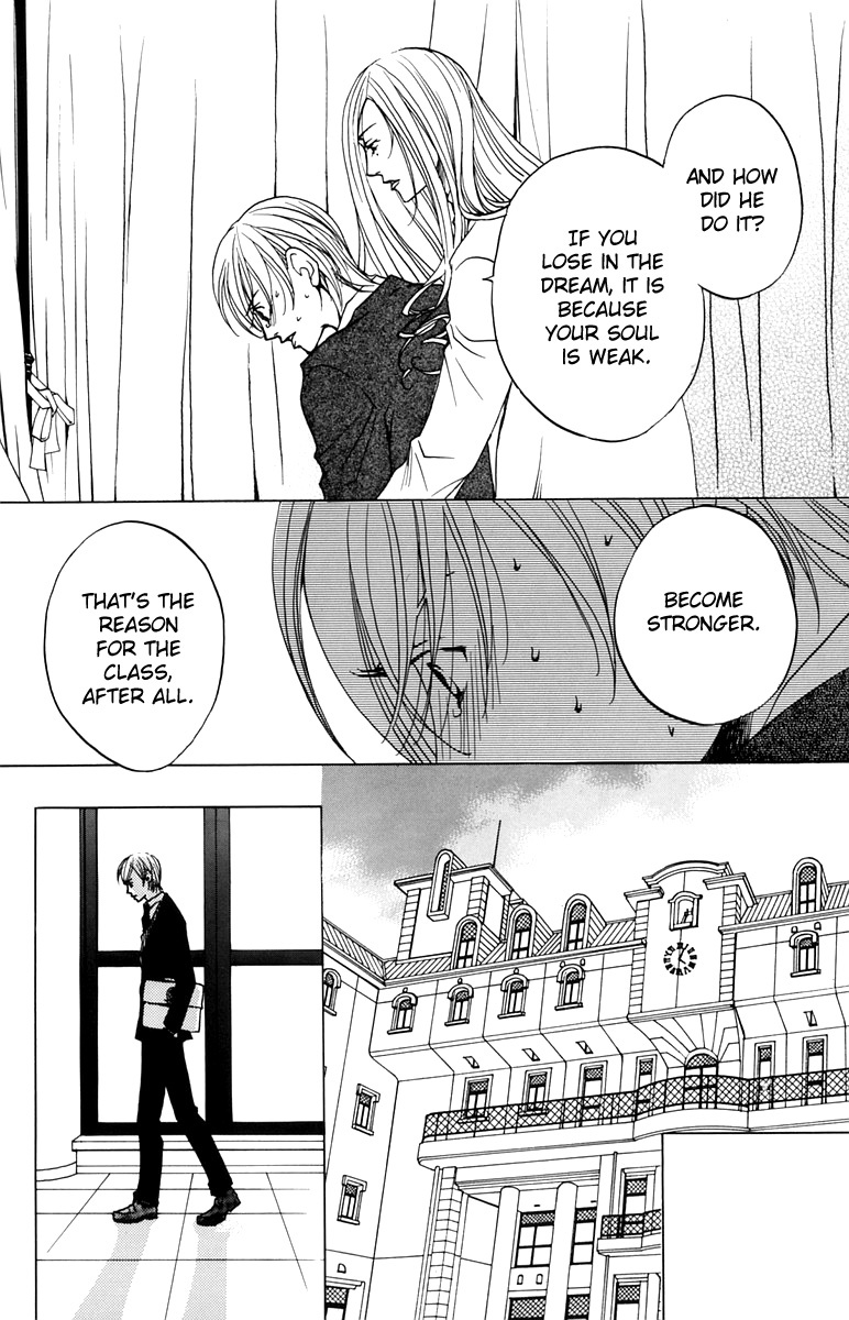 Houkago Hokenshitsu Chapter 2 page 31 - Chapter 2