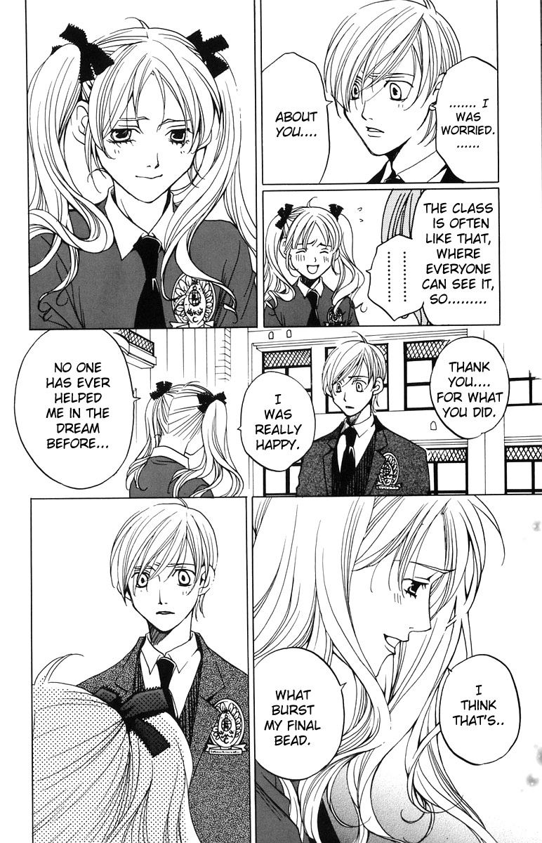 Houkago Hokenshitsu Chapter 2 page 33 - Chapter 2