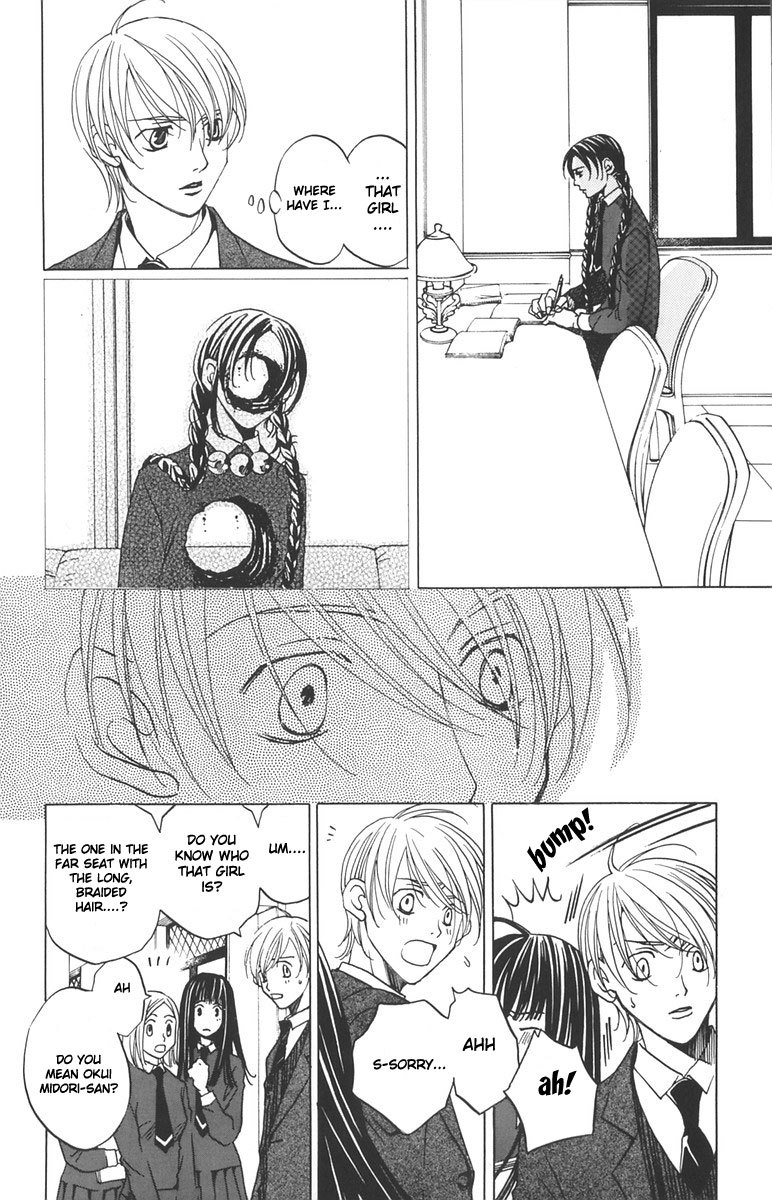 Houkago Hokenshitsu Chapter 2 page 39 - Chapter 2