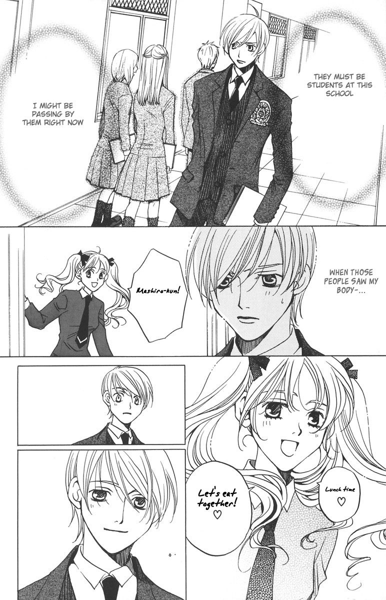Houkago Hokenshitsu Chapter 2 page 41 - Chapter 2
