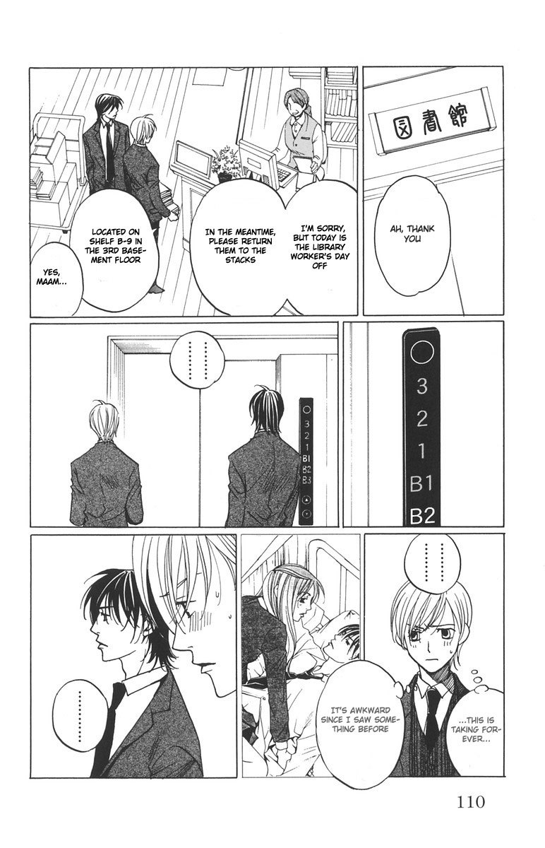 Houkago Hokenshitsu Chapter 2 page 45 - Chapter 2