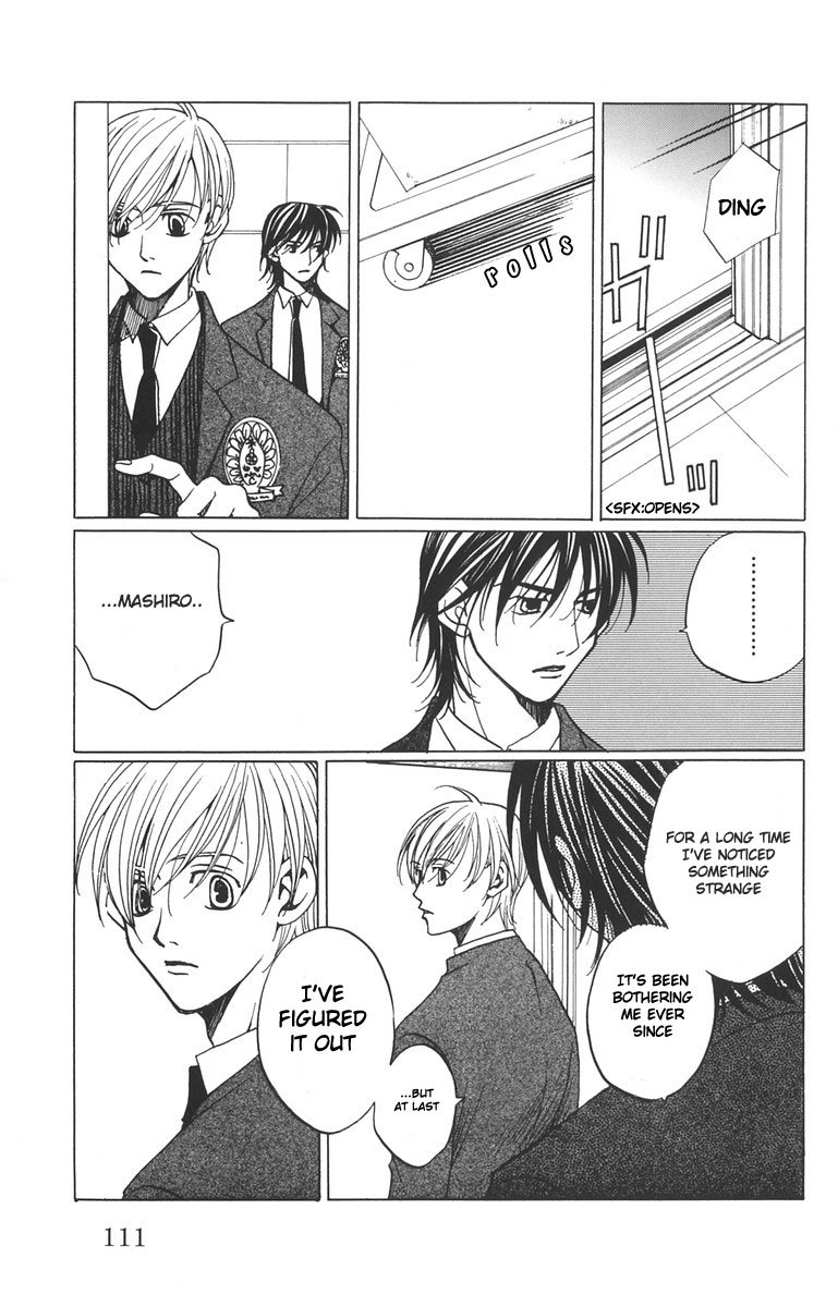 Houkago Hokenshitsu Chapter 2 page 46 - Chapter 2