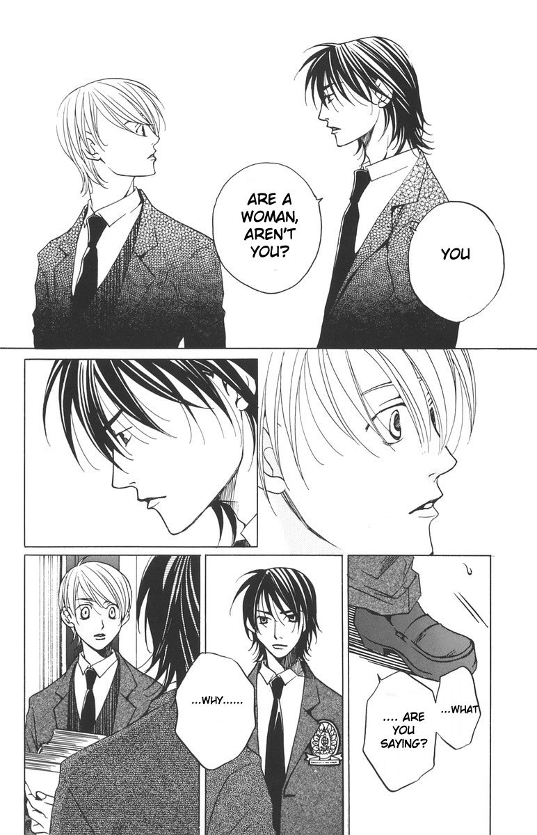 Houkago Hokenshitsu Chapter 2 page 47 - Chapter 2
