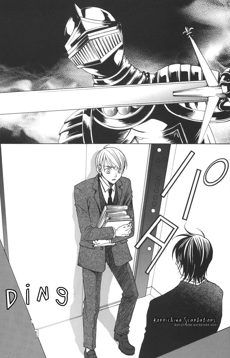 Houkago Hokenshitsu Chapter 2 page 49 - Chapter 2