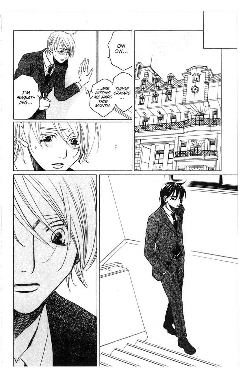 Houkago Hokenshitsu Chapter 20 page 14 - Chapter 20
