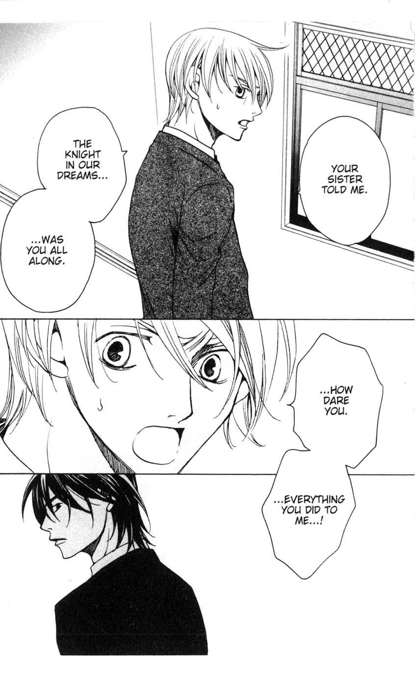 Houkago Hokenshitsu Chapter 20 page 17 - Chapter 20