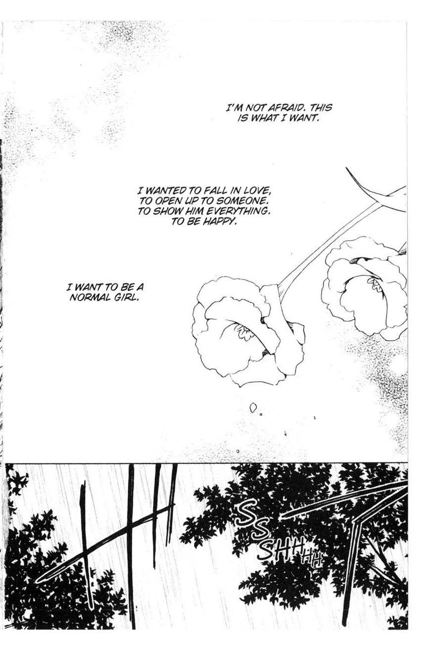 Houkago Hokenshitsu Chapter 20 page 2 - Chapter 20