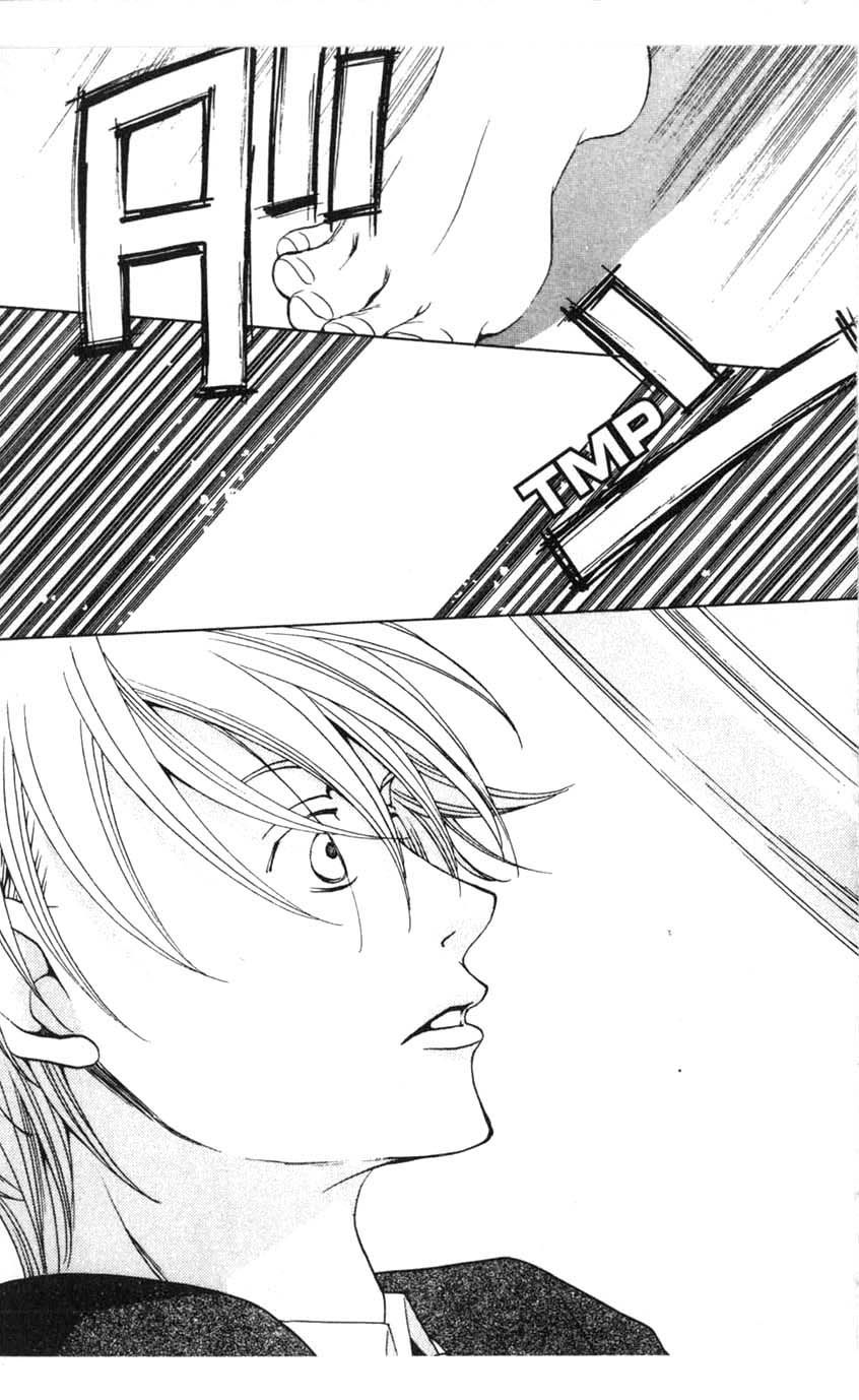 Houkago Hokenshitsu Chapter 20 page 27 - Chapter 20