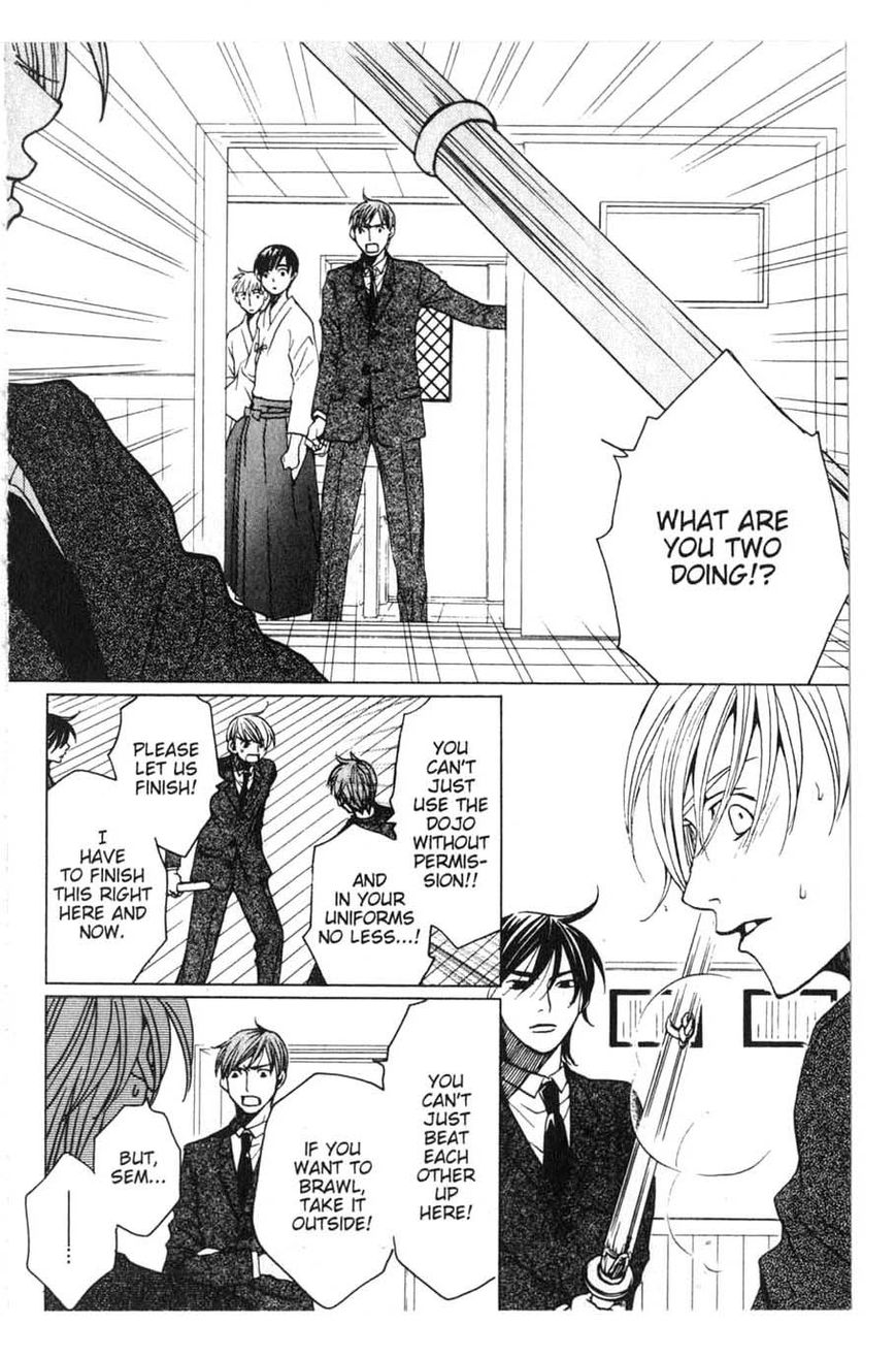 Houkago Hokenshitsu Chapter 20 page 28 - Chapter 20