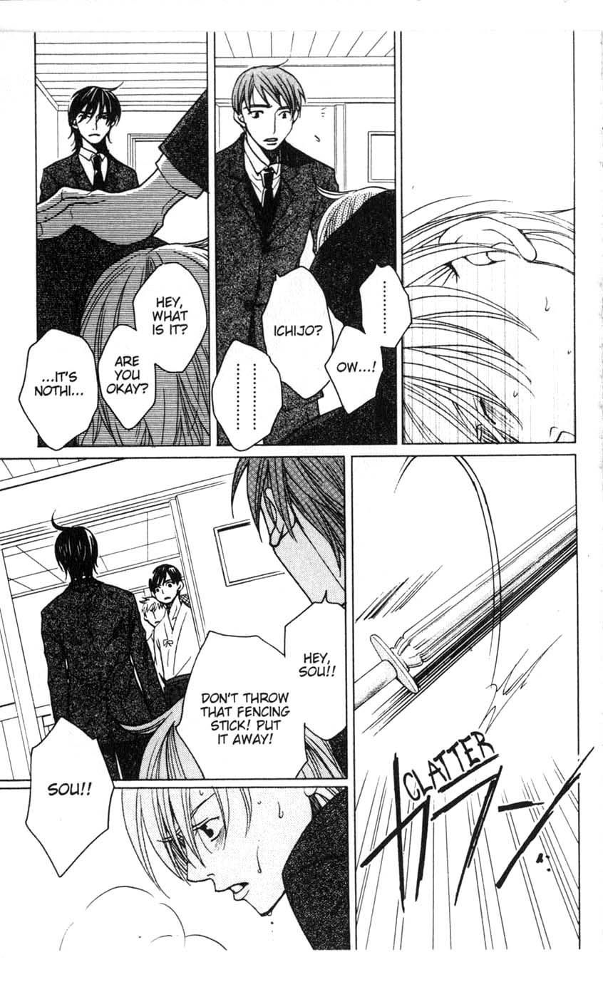 Houkago Hokenshitsu Chapter 20 page 29 - Chapter 20