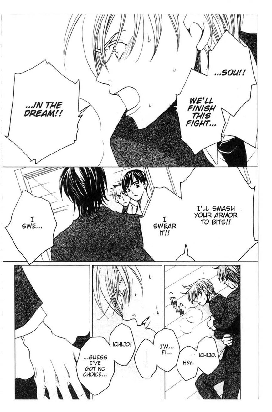 Houkago Hokenshitsu Chapter 20 page 30 - Chapter 20