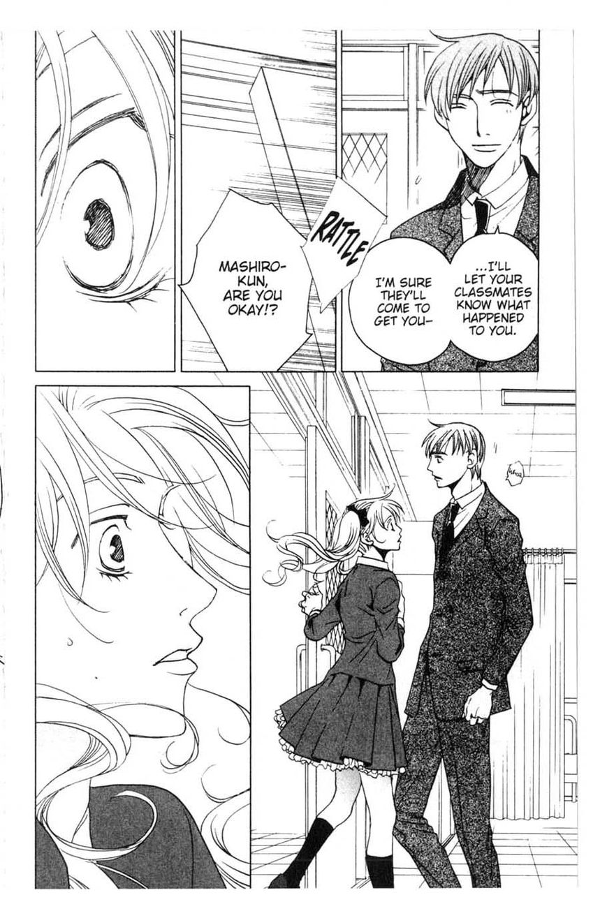 Houkago Hokenshitsu Chapter 20 page 34 - Chapter 20