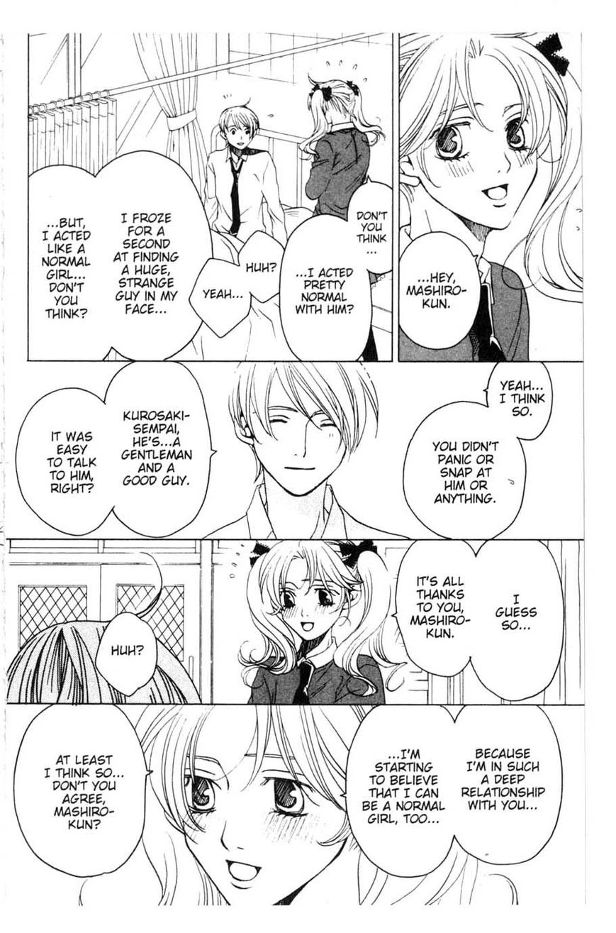 Houkago Hokenshitsu Chapter 20 page 36 - Chapter 20