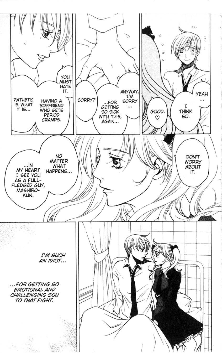 Houkago Hokenshitsu Chapter 20 page 37 - Chapter 20