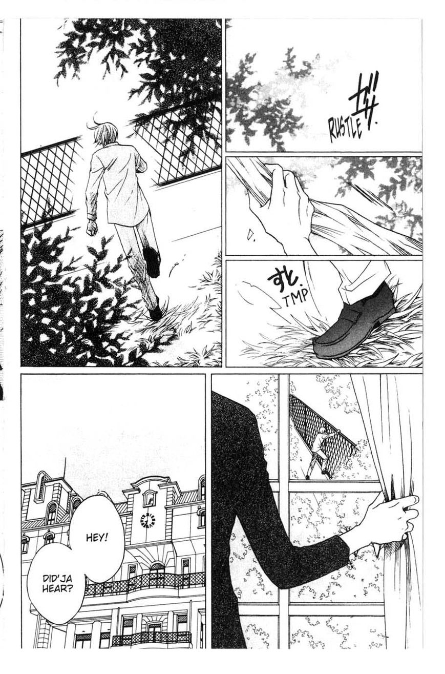 Houkago Hokenshitsu Chapter 20 page 6 - Chapter 20