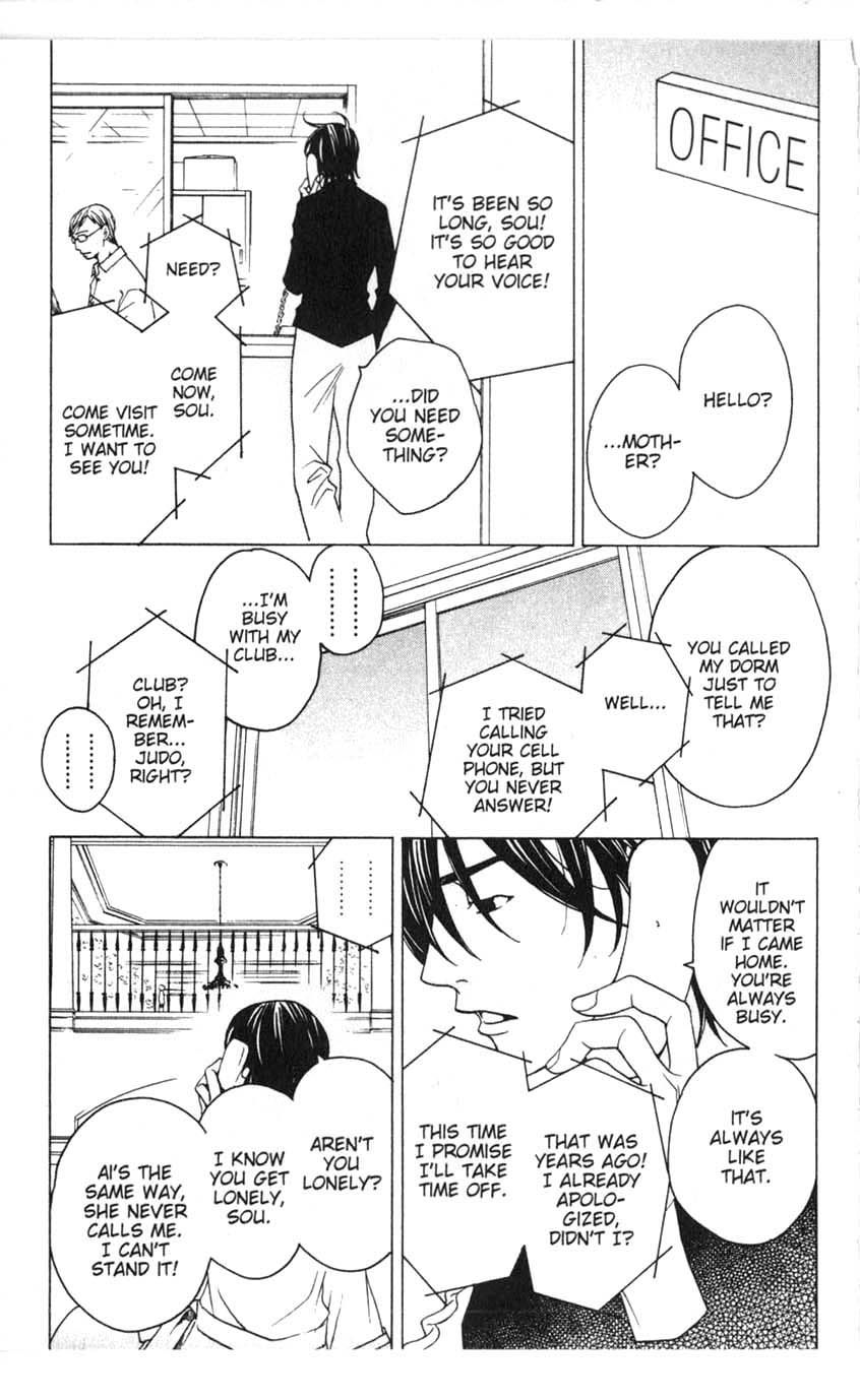 Houkago Hokenshitsu Chapter 20 page 9 - Chapter 20
